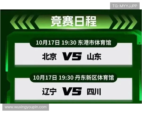 广东女篮大胜辽宁强势晋级决赛十五日晚全力冲击队史新一项总冠军荣誉