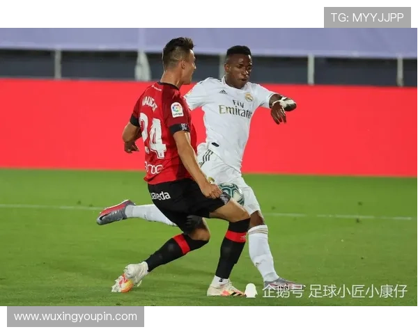 居莱尔和维尼修斯进球 皇马2-1险胜马略卡挺进胜利轨道