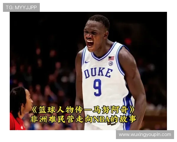 马卢阿奇生涯首秀表现亮眼4分钟内罚球1分并送出1次盖帽